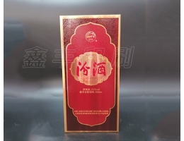 無(wú)錫酒盒印刷 酒類包裝 有意請(qǐng)來(lái)電咨詢
